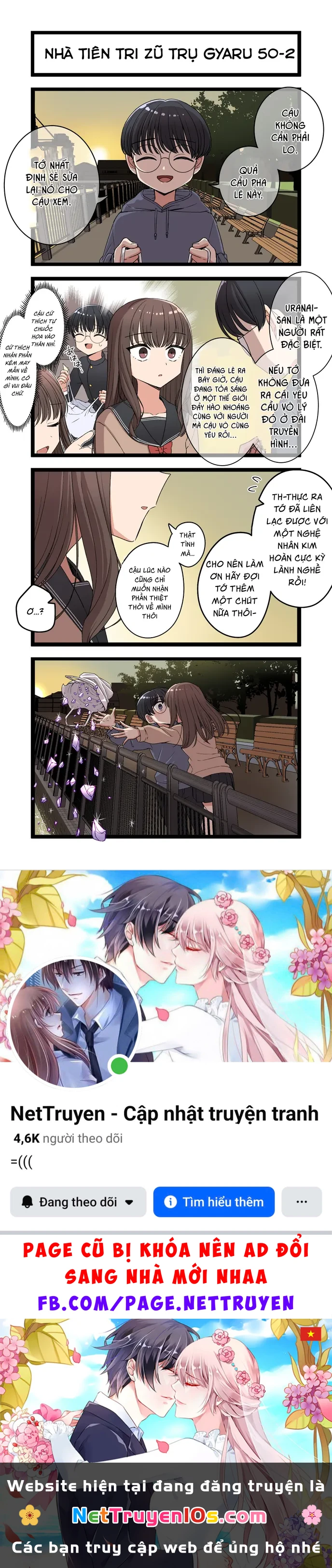 Gyaru Nhà Tiên Tri Zũ Trụ Chapter  50 - 2