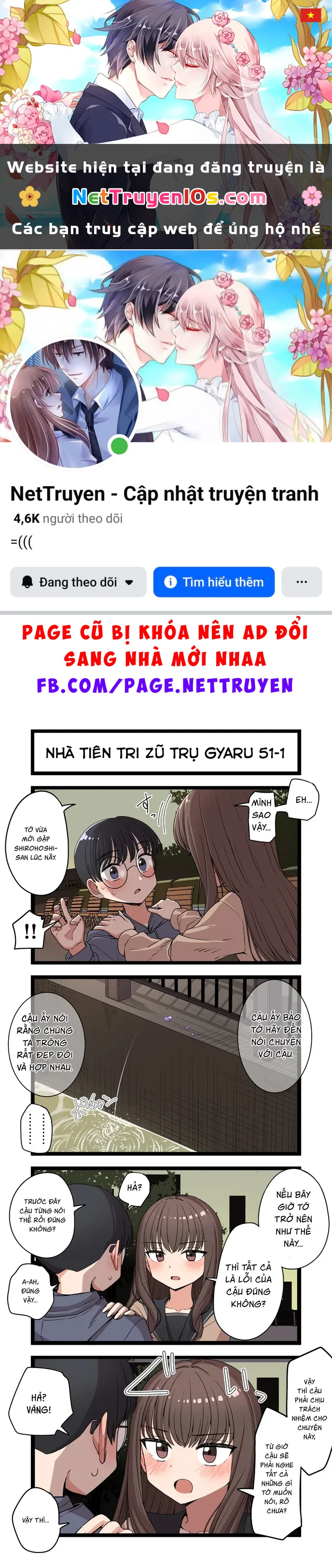 Gyaru Nhà Tiên Tri Zũ Trụ Chapter  51 - 1