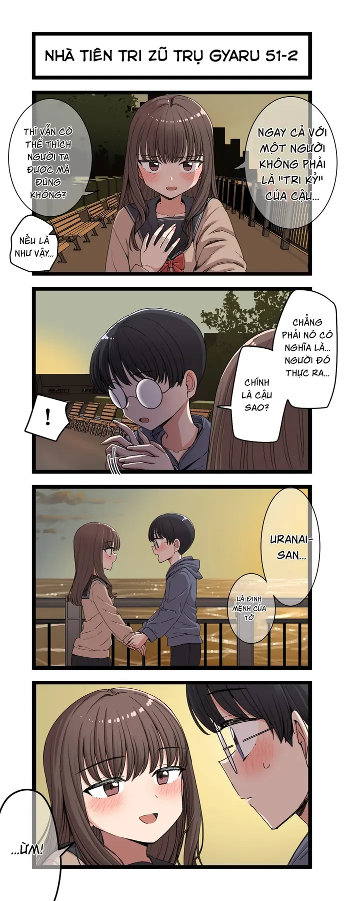Gyaru Nhà Tiên Tri Zũ Trụ Chapter  51 - 2