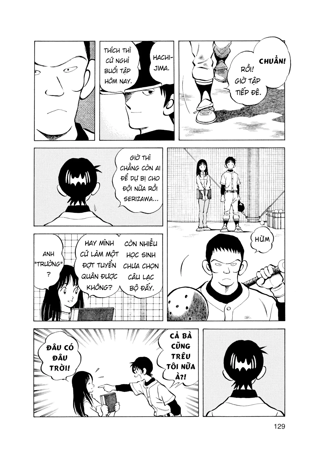 Nhật Ký Câu Lạc Bộ Bóng Chày Trường Asaoka: Over Fence Oneshot - 10