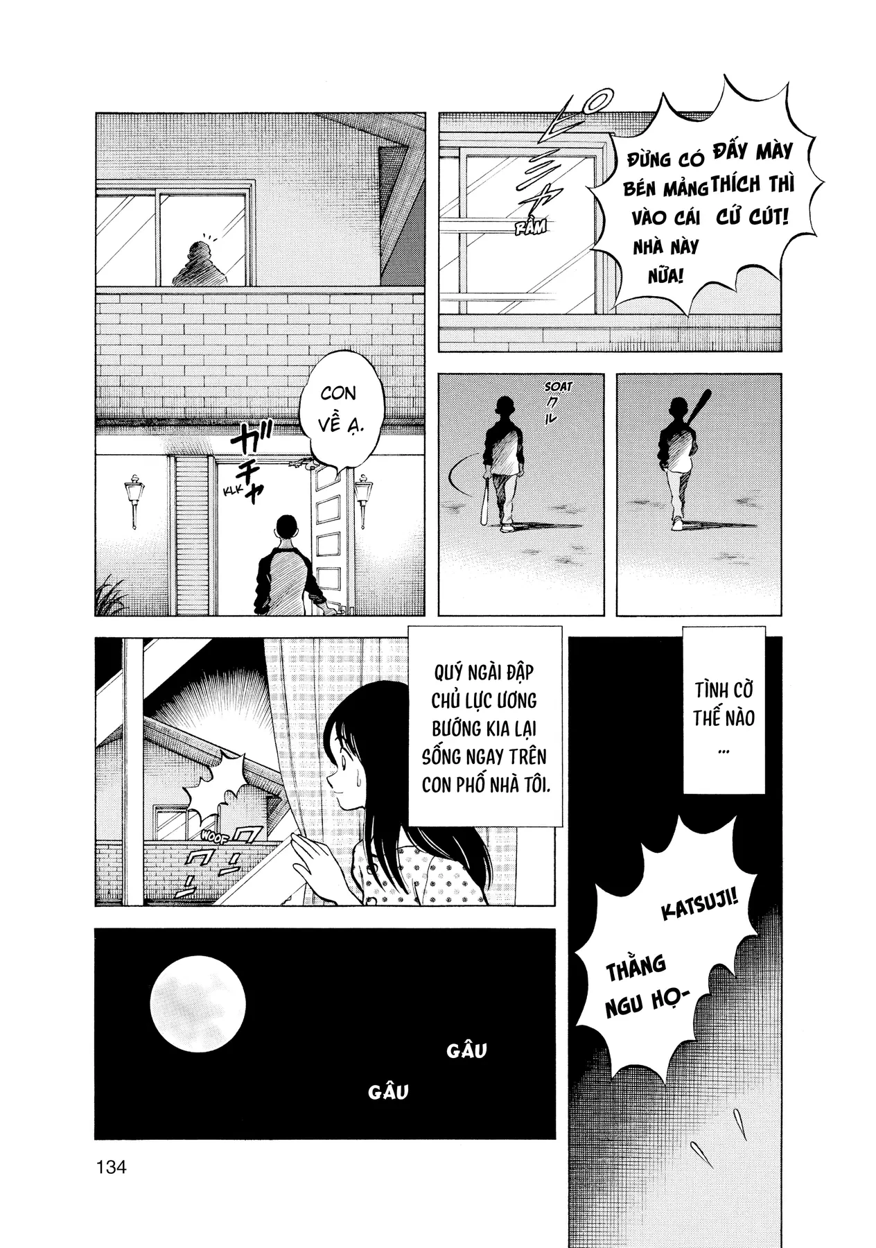 Nhật Ký Câu Lạc Bộ Bóng Chày Trường Asaoka: Over Fence Oneshot - 15