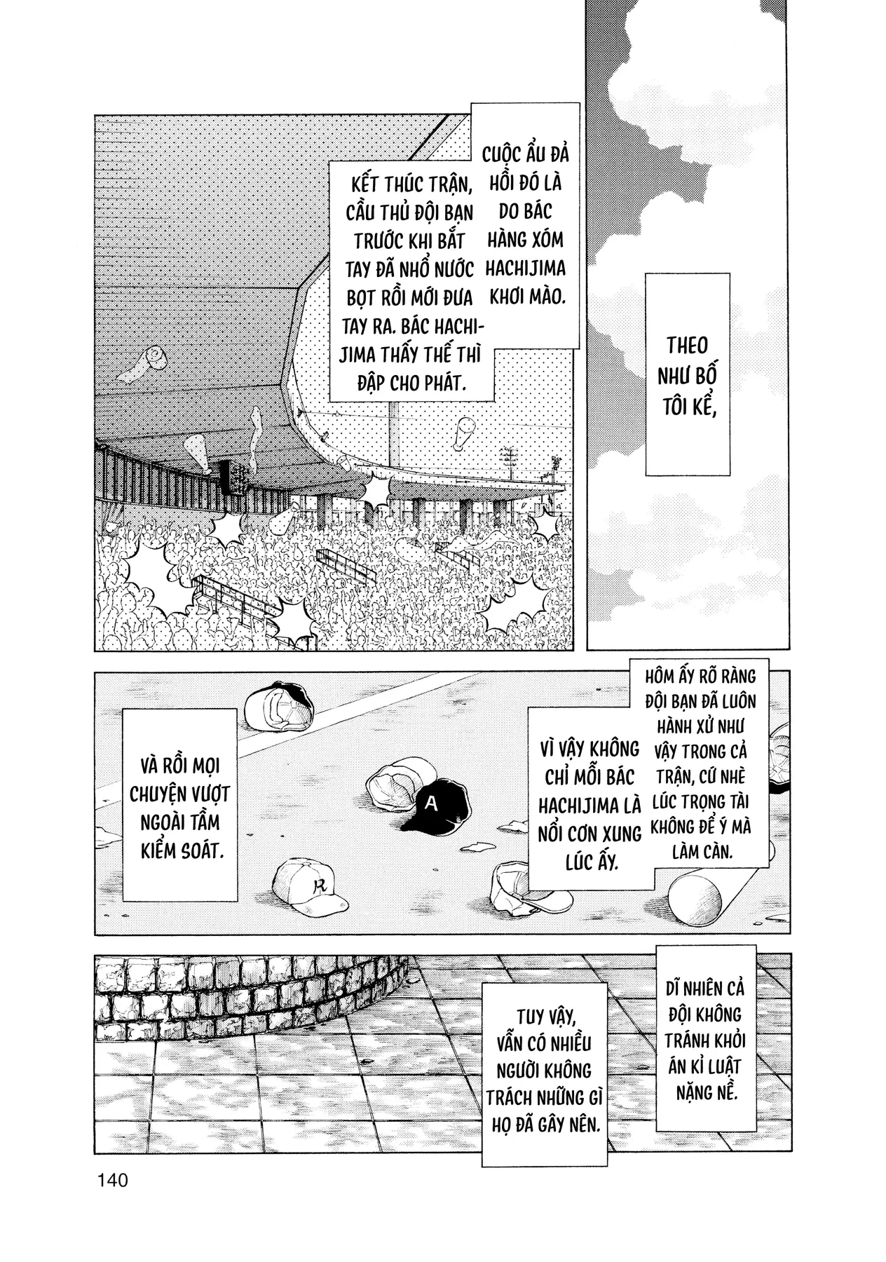 Nhật Ký Câu Lạc Bộ Bóng Chày Trường Asaoka: Over Fence Oneshot - 21