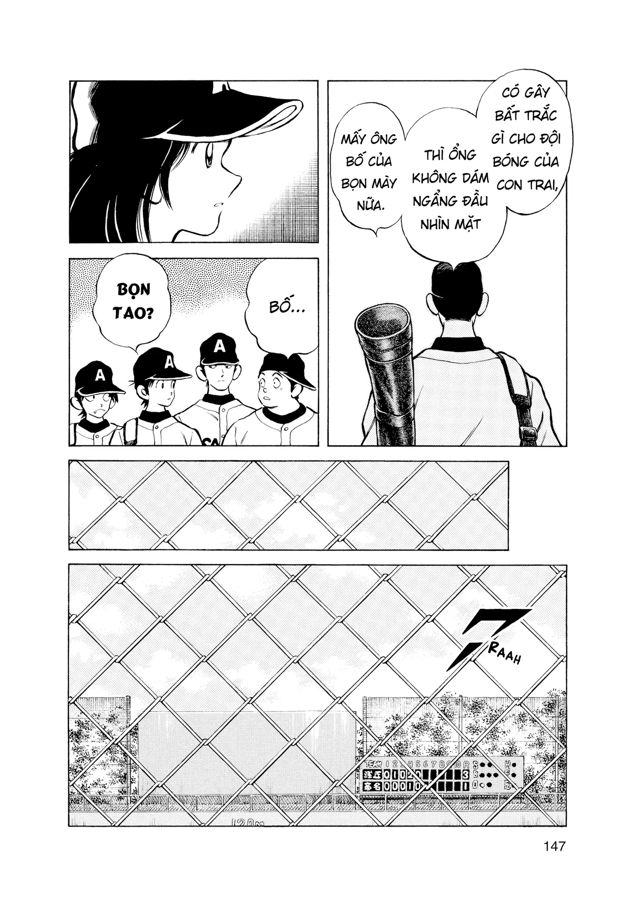 Nhật Ký Câu Lạc Bộ Bóng Chày Trường Asaoka: Over Fence Oneshot - 28