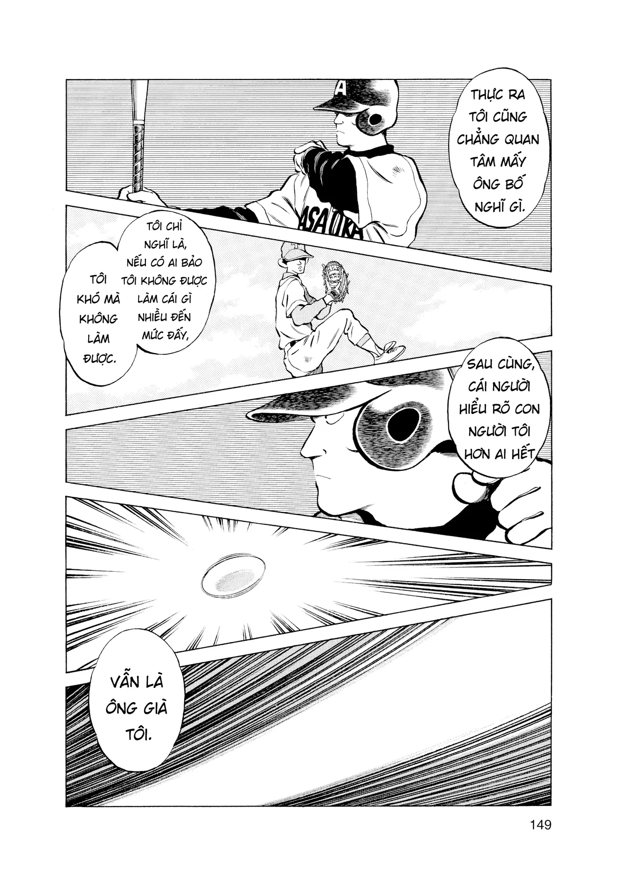 Nhật Ký Câu Lạc Bộ Bóng Chày Trường Asaoka: Over Fence Oneshot - 30