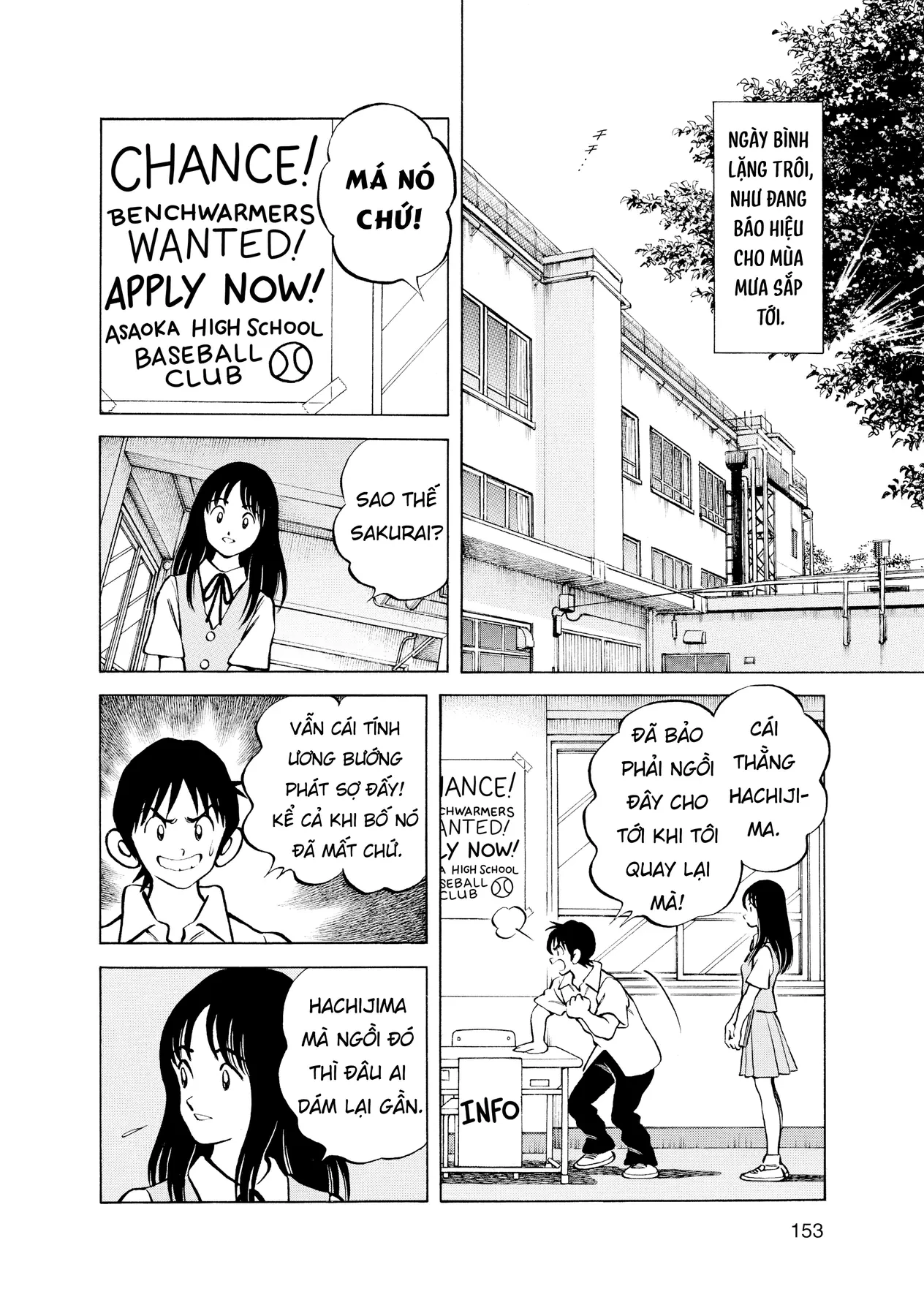 Nhật Ký Câu Lạc Bộ Bóng Chày Trường Asaoka: Over Fence Oneshot - 34