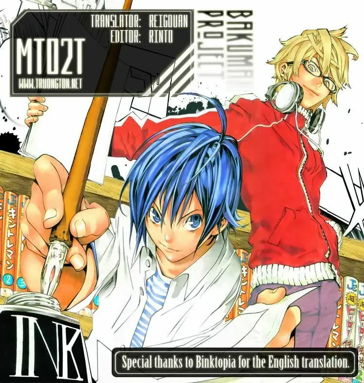 Bakuman Chapter 1 - 2