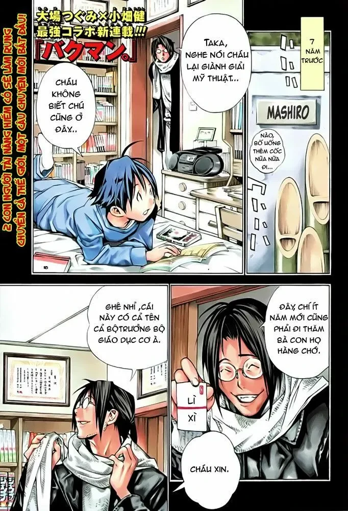 Bakuman Chapter 1 - 3