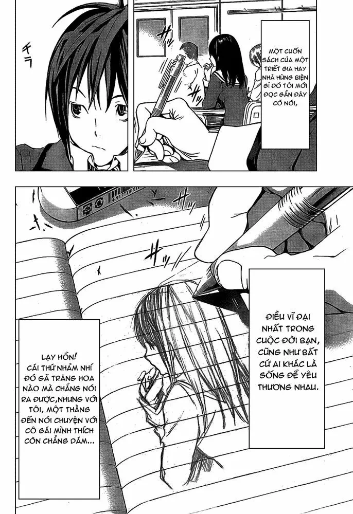 Bakuman Chapter 1 - 8