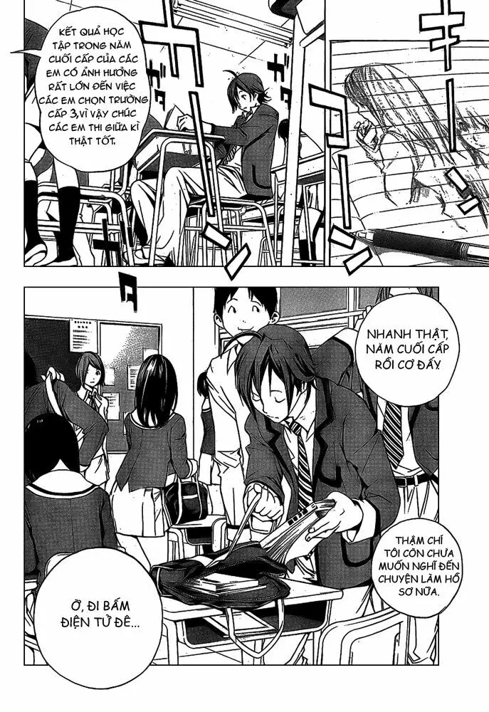 Bakuman Chapter 1 - 10
