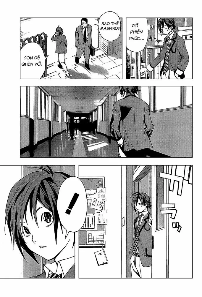 Bakuman Chapter 1 - 13