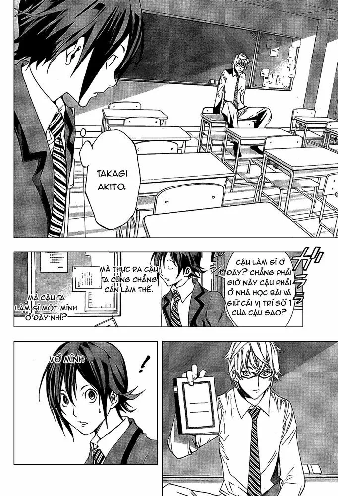 Bakuman Chapter 1 - 14