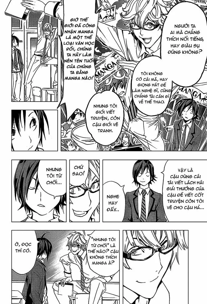 Bakuman Chapter 1 - 20