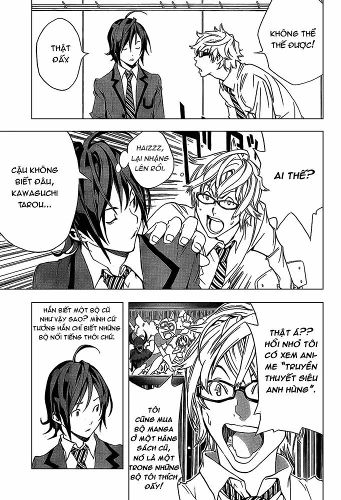 Bakuman Chapter 1 - 23