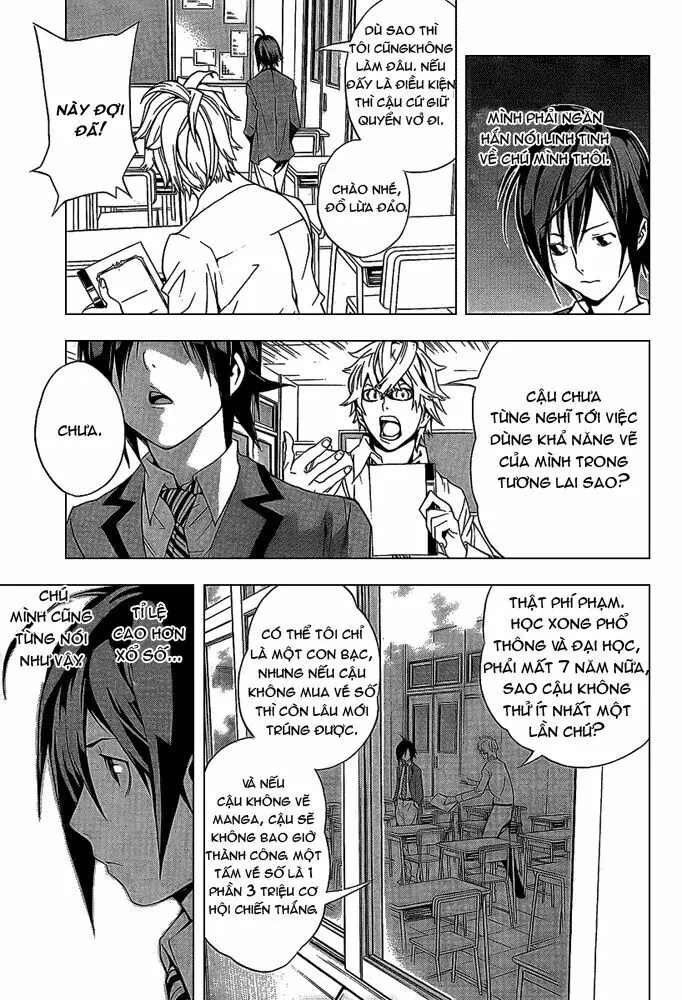 Bakuman Chapter 1 - 25
