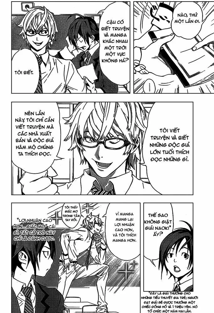 Bakuman Chapter 1 - 26