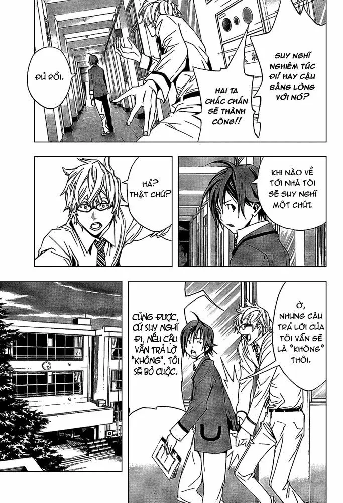 Bakuman Chapter 1 - 29