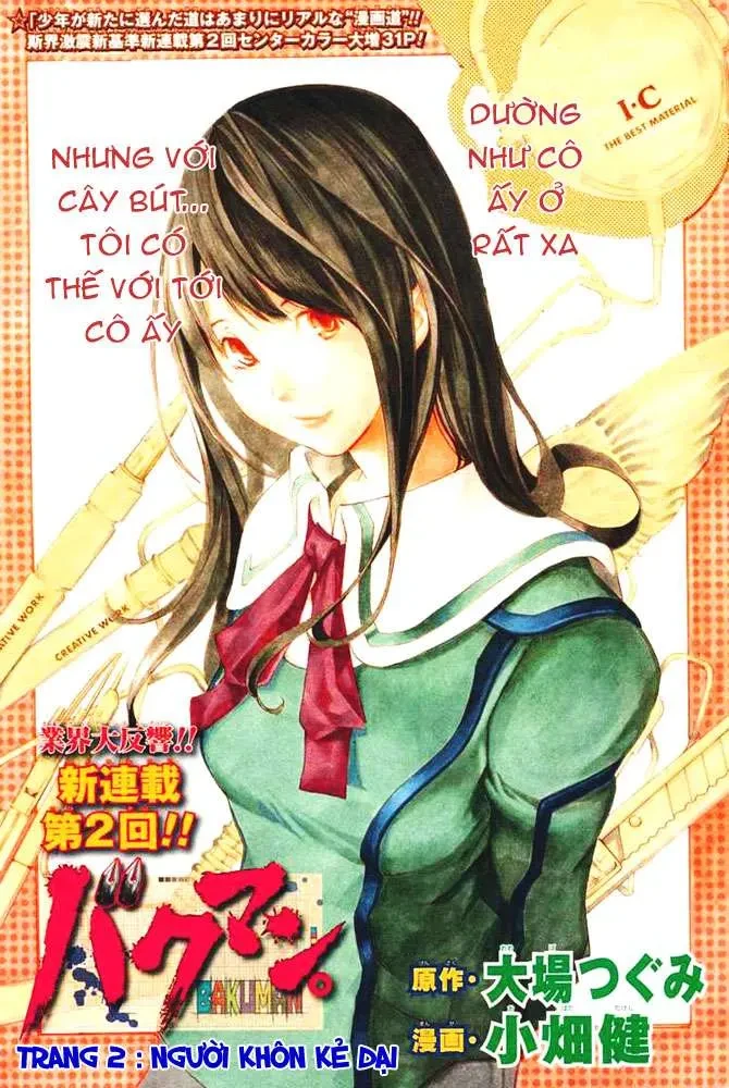 Bakuman Chapter 2 - 2