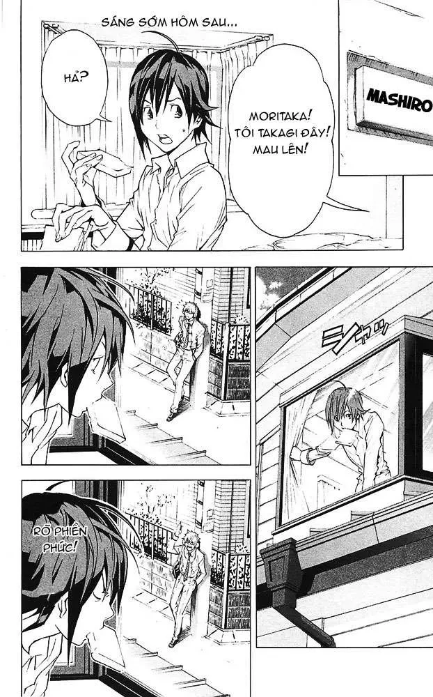 Bakuman Chapter 2 - 3