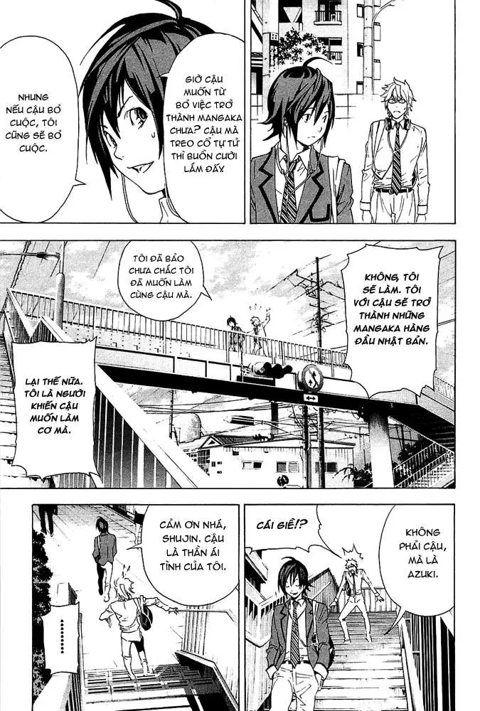 Bakuman Chapter 2 - 6