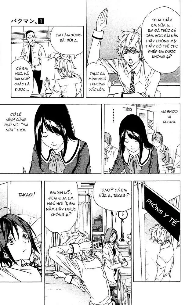 Bakuman Chapter 2 - 10