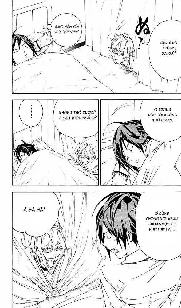 Bakuman Chapter 2 - 11