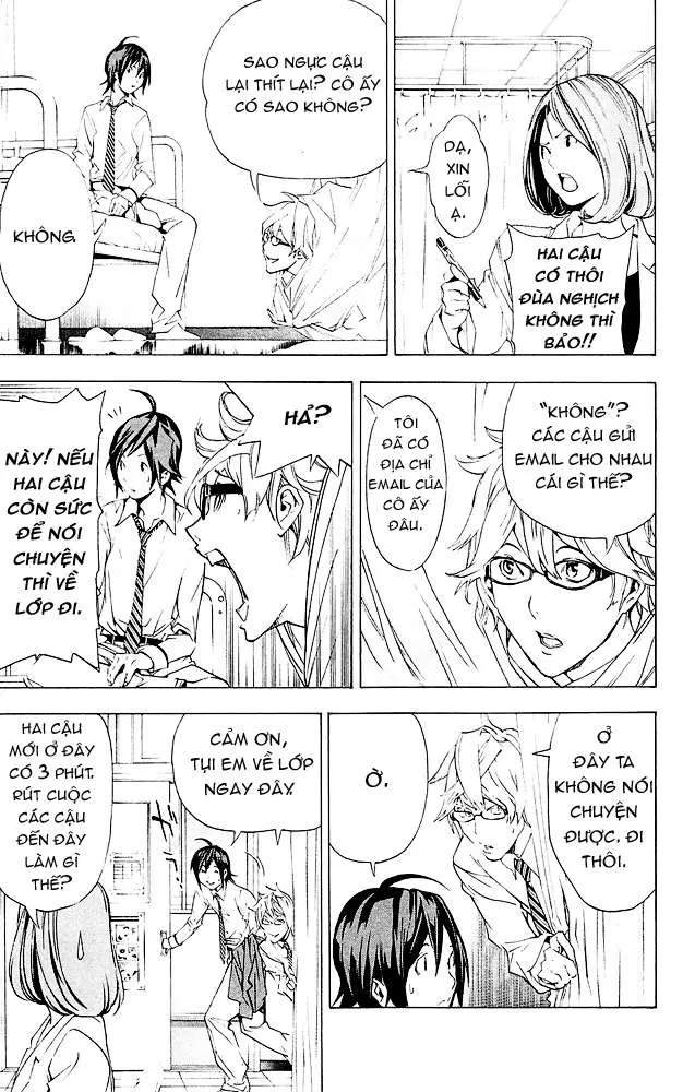 Bakuman Chapter 2 - 12