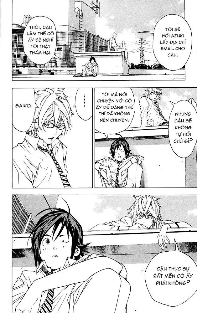 Bakuman Chapter 2 - 13