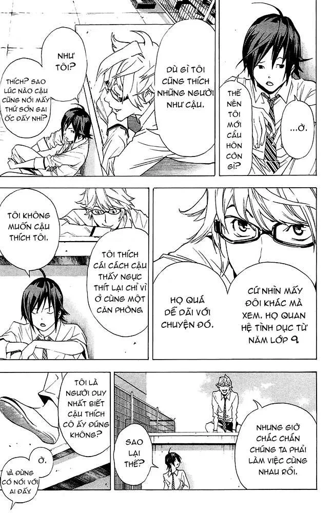 Bakuman Chapter 2 - 14