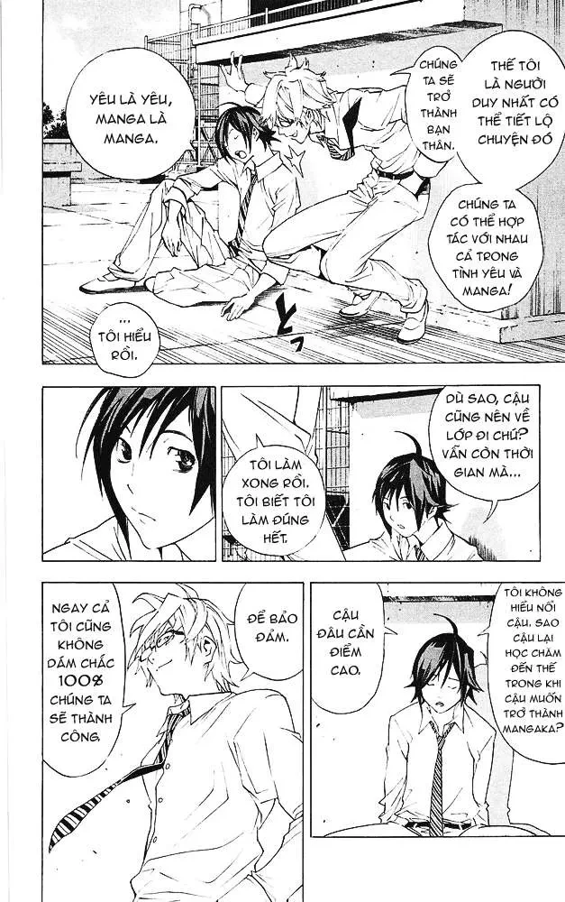 Bakuman Chapter 2 - 15