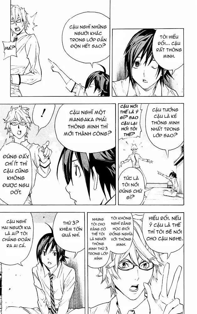 Bakuman Chapter 2 - 16