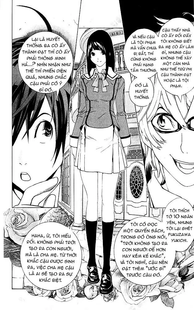 Bakuman Chapter 2 - 19