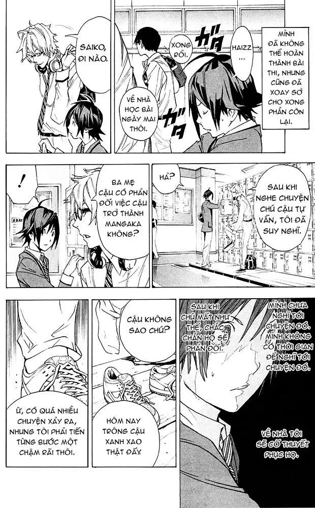Bakuman Chapter 2 - 23