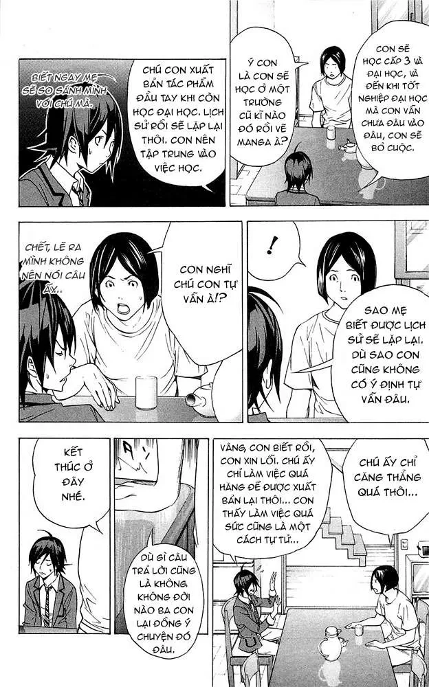 Bakuman Chapter 2 - 25