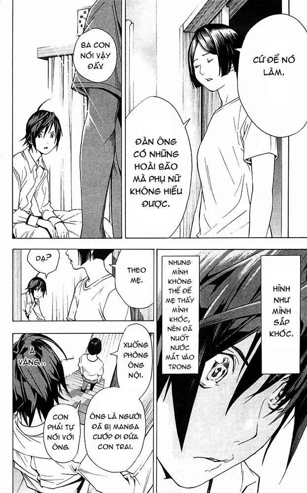 Bakuman Chapter 2 - 27