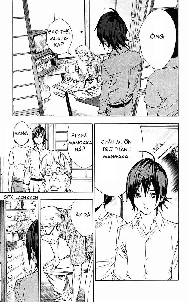 Bakuman Chapter 2 - 28