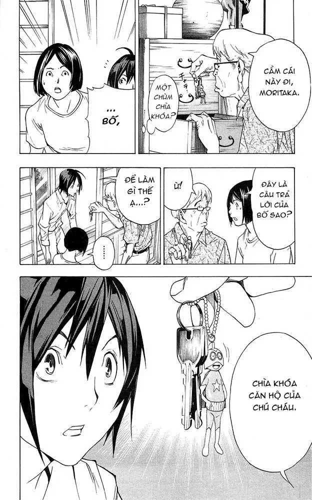 Bakuman Chapter 2 - 29