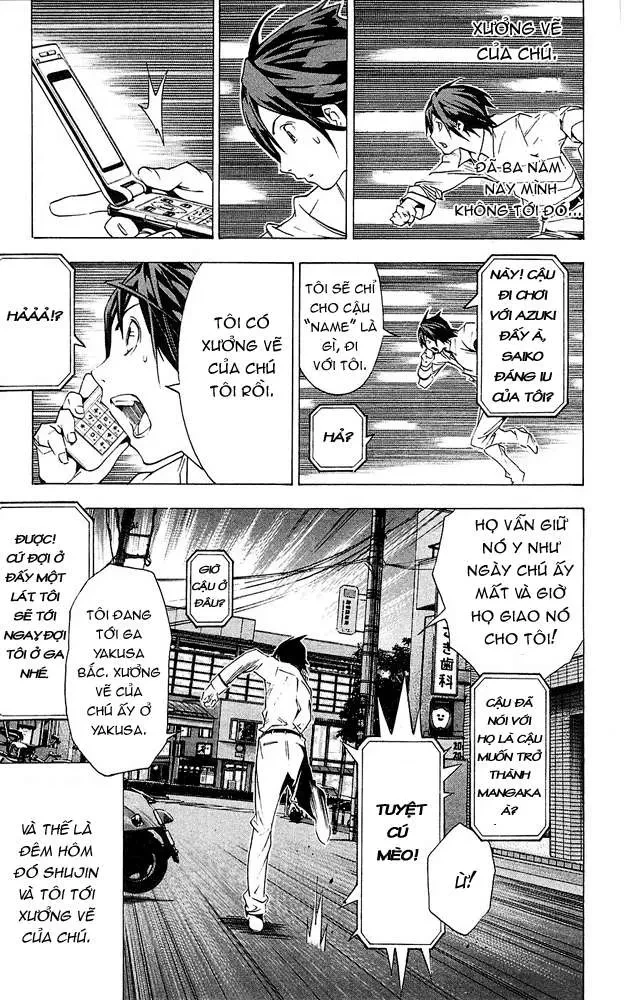 Bakuman Chapter 2 - 32
