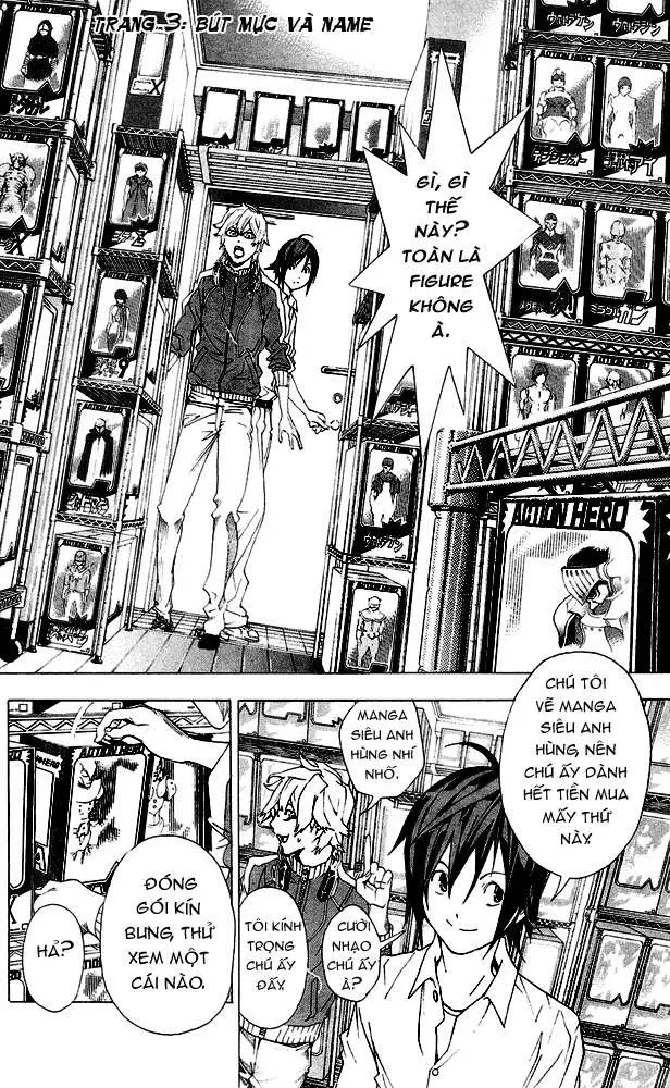 Bakuman Chapter 3 - 3