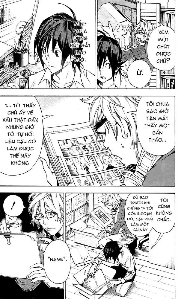 Bakuman Chapter 3 - 8