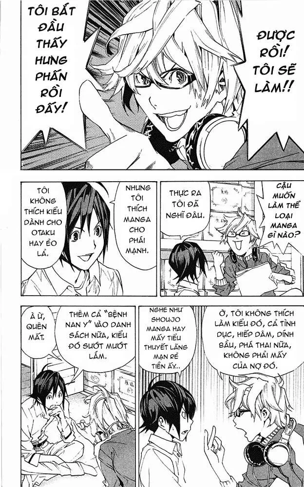 Bakuman Chapter 3 - 11