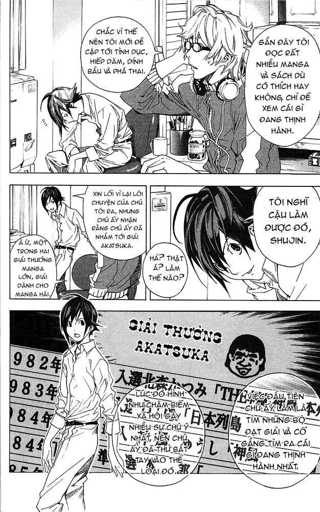 Bakuman Chapter 3 - 13