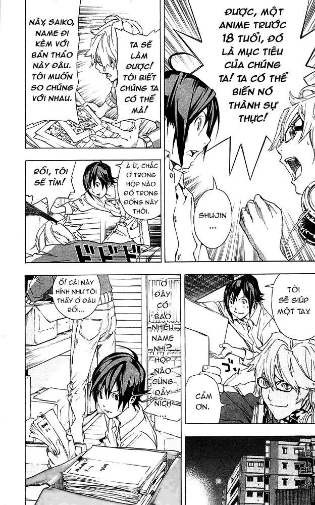 Bakuman Chapter 3 - 19