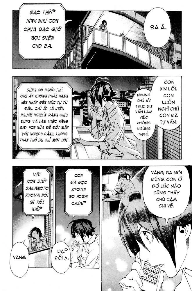 Bakuman Chapter 3 - 21