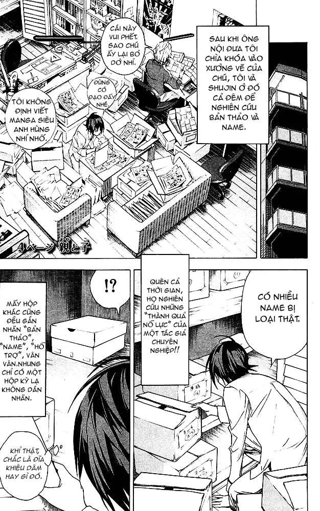 Bakuman Chapter 4 - 2