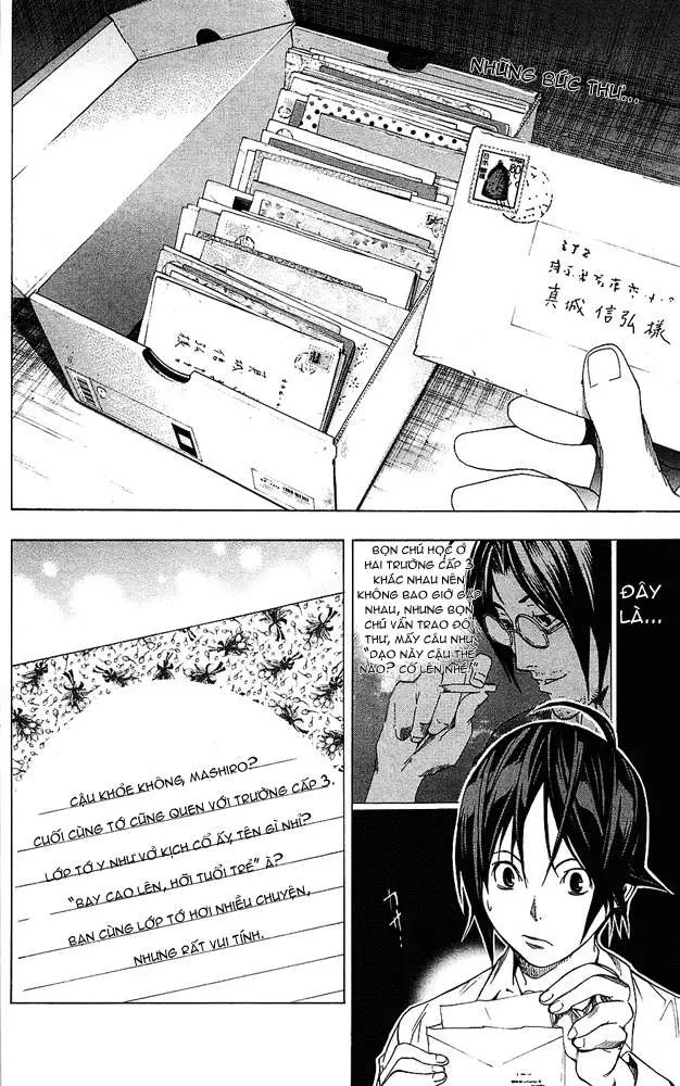 Bakuman Chapter 4 - 3