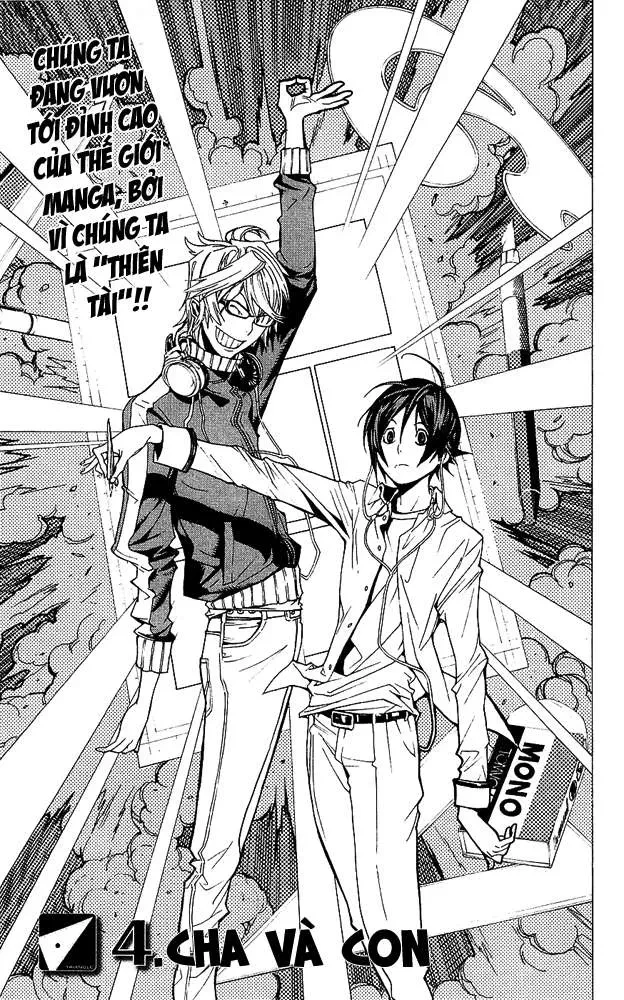 Bakuman Chapter 4 - 4