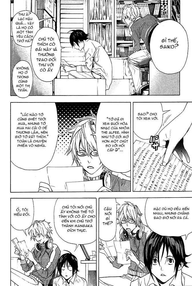 Bakuman Chapter 4 - 5