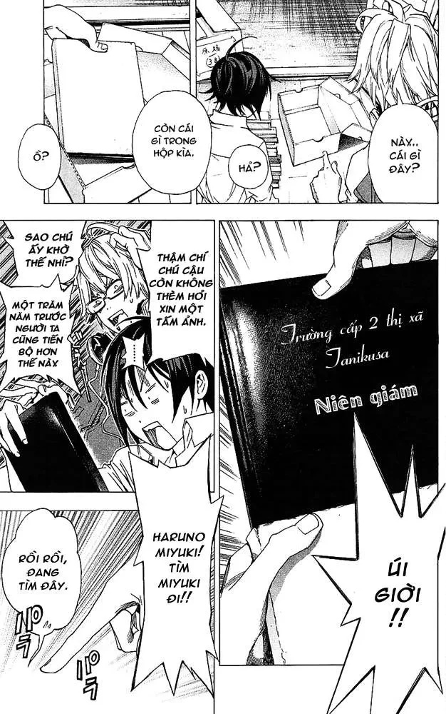 Bakuman Chapter 4 - 8