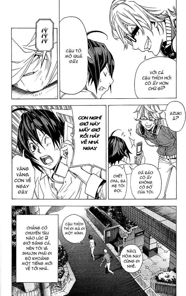 Bakuman Chapter 4 - 11