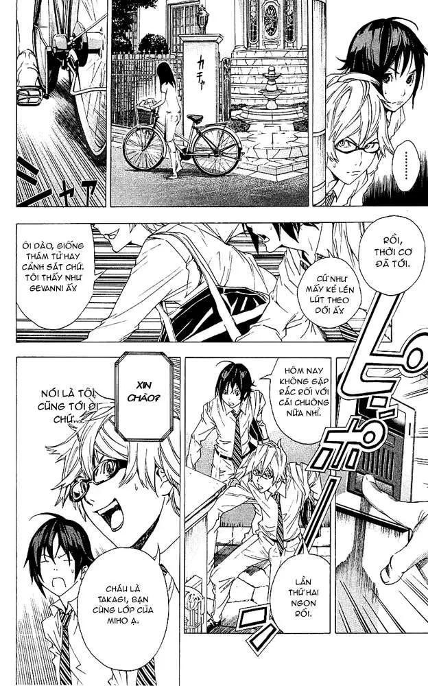 Bakuman Chapter 4 - 13